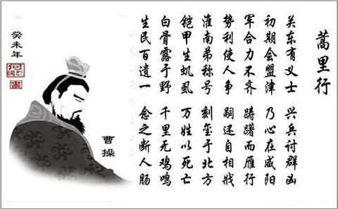 英雄人物的句子（对英雄描写的唯美警句）