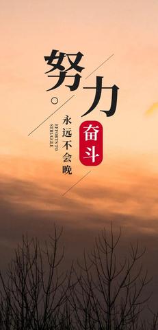 女人励志有深度有品味的句子（女人努力生活的名言）