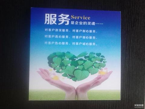 评价服务满意的句子（用心服务的经典精辟）