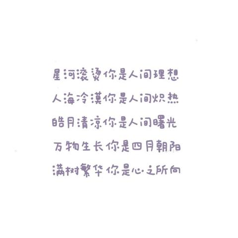 描写春天柳树的优美句子（描写秋天柳树的好句摘抄）