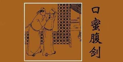 形容人有才华聪明的诗句（赞美老师才华横溢的文案）