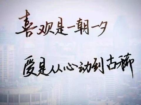 100句经典唯美的爱情语录（形容爱情长久的古诗大全）