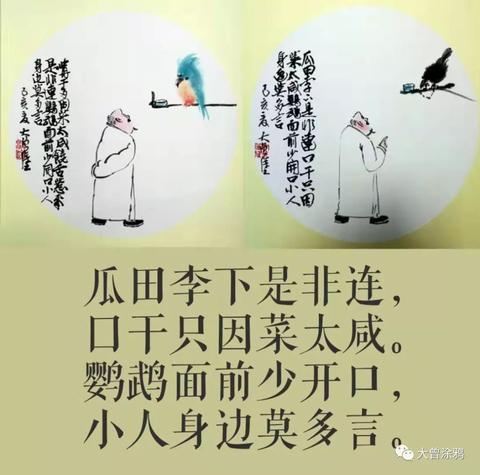 祝福六十岁生日的最佳句子（赞美六十岁女人的诗句名言）