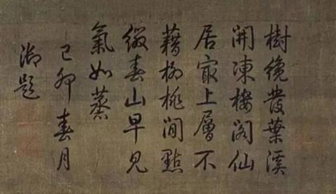 祝福六十岁生日的最佳句子（赞美六十岁女人的诗句名言）