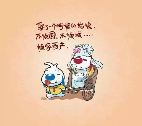 周末睡懒觉的文案图片（睡到自然醒的经典幽默句子名言）