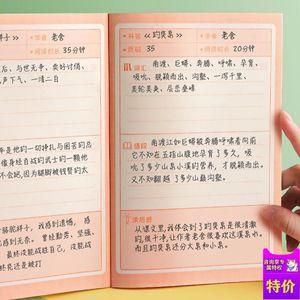 赞美少年朝气蓬勃的句子（形容小孩子活泼有朝气的诗句话语）