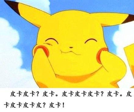 回复别人夸赞孩子的句子（幽默风趣调侃孩子的唯美）