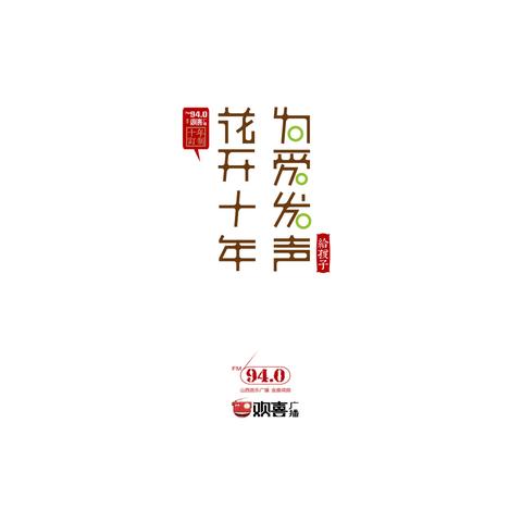 朋友圈开始接单的句子（接单的好句）