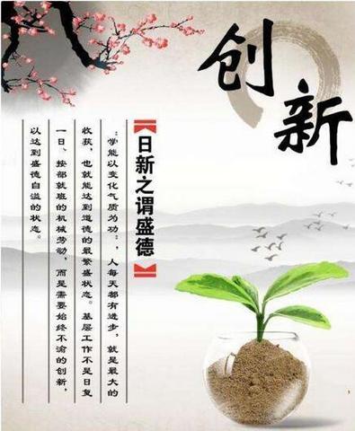 设计师个人介绍短句吸引人（西方设计师设计金句好句）