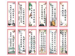 用来赞美老师的诗句（赞美老师的古诗词句摘抄）