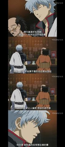 夸酒好的句子好评（夸酒好喝的佳句）