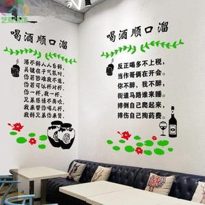 夸酒好的句子好评（夸酒好喝的佳句）