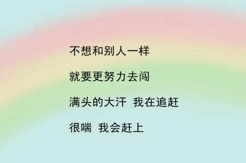 关于满眼都是你的说说（满眼都是对方的句子语录）
