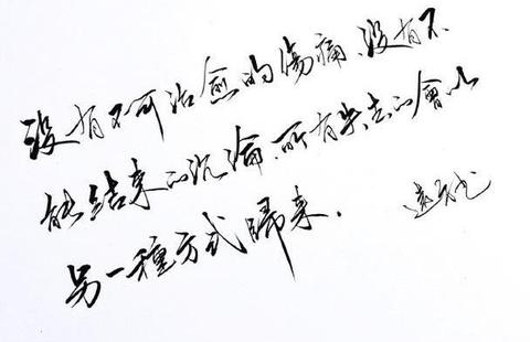 描写浩瀚宇宙绚烂星河的诗句（古人描写星河的句子书摘）