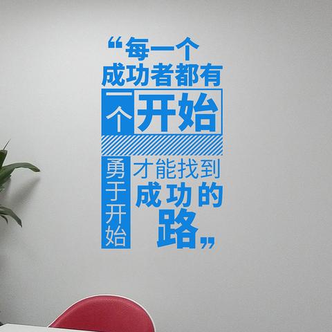 创业格言大全励志句子（开拓市场正能量的书摘）