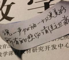 临近高考的励志句子（高考前的励志金句）