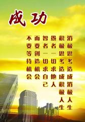 新的开始文案短句干净（新公司新起点新征程的句子好句）