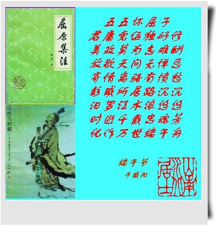 诗经祝愿平安的诗句（象征平安健康的古诗词佳句）