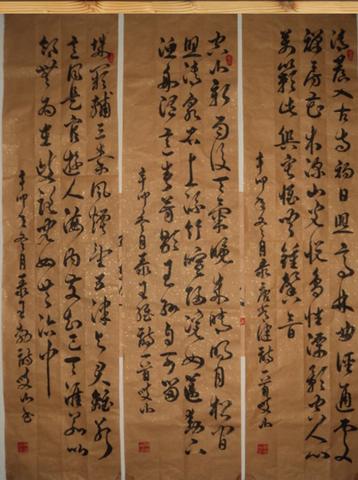 形容笔墨书香的诗句（关于书香的和名言说说）