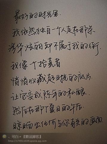 细节足矣深入人心的句子（爱你的人全是细节的短语）