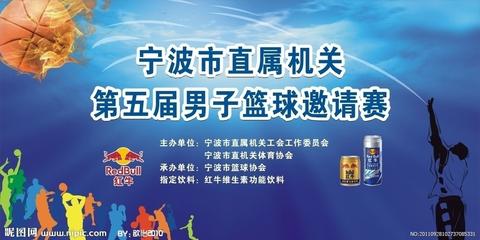 篮球比赛夺冠朋友圈文案（篮球比赛加油打气的句子简短精辟）