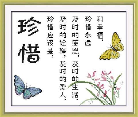 老朋友久别重逢的诗句（关于久别重逢的唯美短句长句）