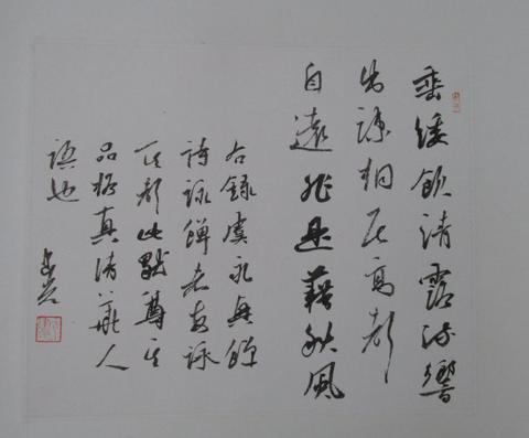 有关蝉的诗句古诗（有关蝉的成语和精辟）