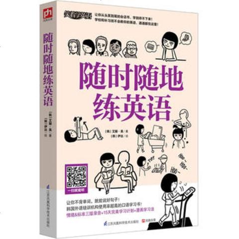一场大雨倾盆而下的句子（说说）