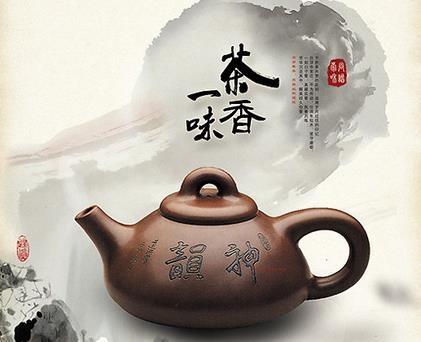 黑茶的诗句经典语录（黑茶的经典文案）