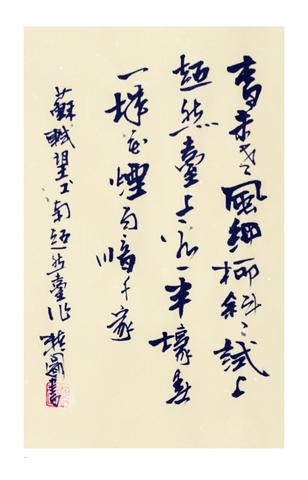 黑茶的诗句经典语录（黑茶的经典文案）