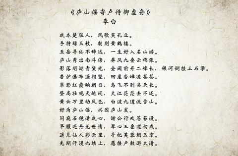 李白著名的诗句有哪些（李白最狂妄霸气的话语）