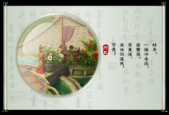 风景如画的句子唯美短句（风景景色风景如画造书摘）