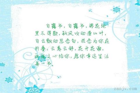 形容花谢了的优美句子（赞美花开花谢的长句）