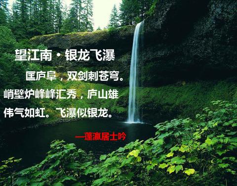 风景优美句子短句（风景与人生的哲理长句）
