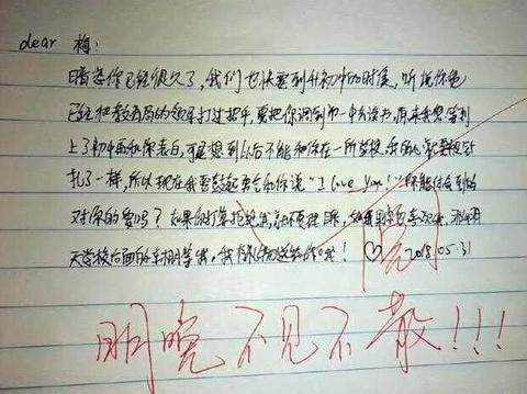 赞美女人漂亮的幽默风趣句子（夸人漂亮的短句十个说说）