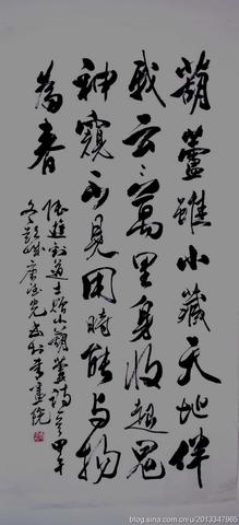 春耕的古诗名句（赞美秋天硕果累累长句）