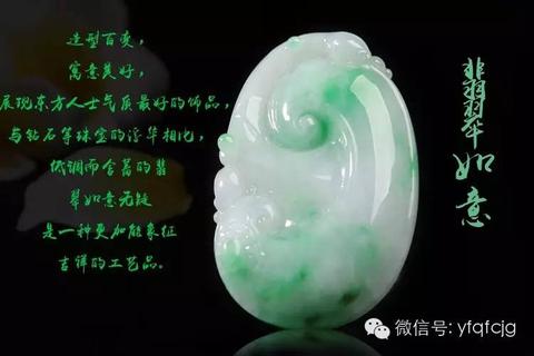 形容翡翠手镯的优美句子（翡翠文案短句高级感问候语）