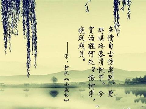 描写英雄的古文（古诗纪念英雄大全）