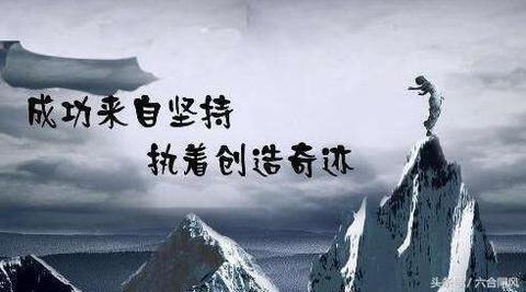 形容一份耕耘一份收获的名言（经历辛苦得到收获古诗赠言）