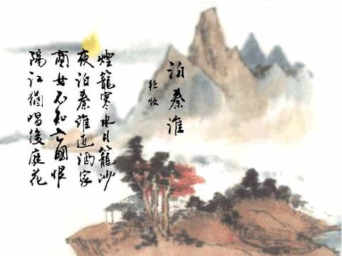 形容山水风景优美的文案（描写景色的好段落摘抄语句）