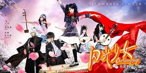 女人自嘲的幽默句子（精选幽默自嘲高情商的短语）