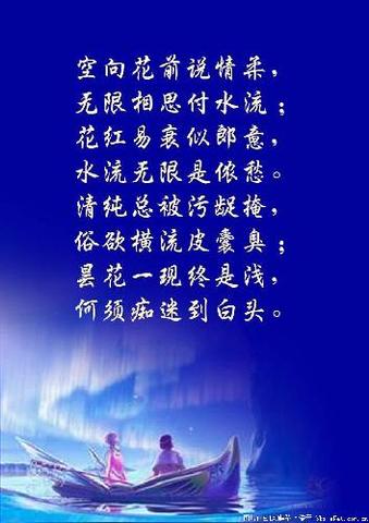 50首关于月亮的古诗大全（关于描写月亮的诗句优美）