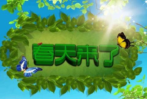 描写春天的十大佳句（关于春天景色的句子摘抄金句）