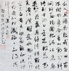 孟浩然诗词大全100首短诗（一到六年级孟浩然的古诗句子）