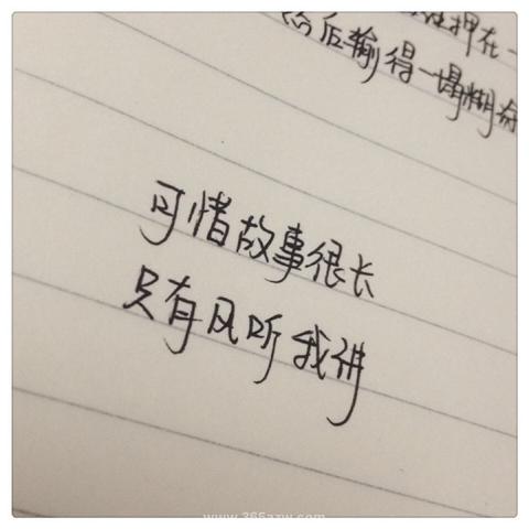 经典爱情古诗100首（古往今来描写爱情的诗词语句）
