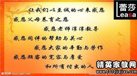 赞美一个男人孝顺的语句（最暖心的孝心短句金句）