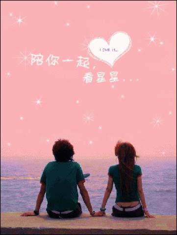 描写幸福的优美句子摘抄（形容幸福的名言短语）