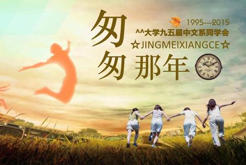 短暂的相识的美好句子简短（亲人相聚分别的话语优美）