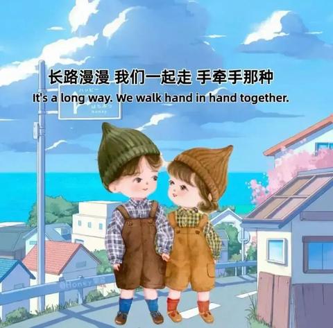 跟男朋友出去玩的文案（情侣旅行幸福的句子摘抄）