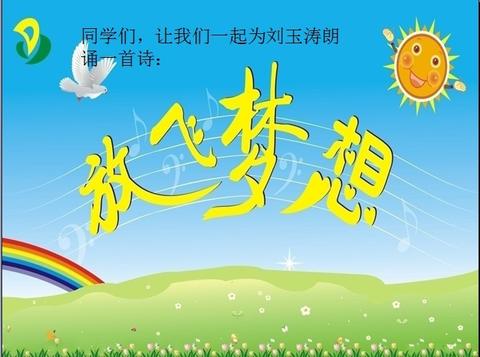 描写三月的优美诗句古诗（警句）